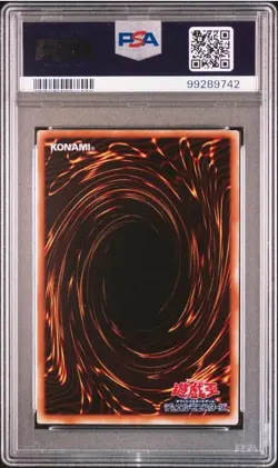 PSA10 Sanga of the Thunder Card YuGiOh Vintage Original Japanese Rare - Image 2
