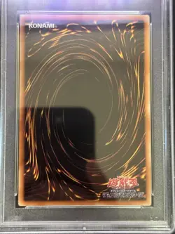 PSA10 Master of Dragonlord 25th Asia YuGiOh Card Ultimate Wizard Rare - Image 4