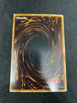 yugioh Dark Eradicator Warlock SD6-JP001 ultra japnese - Image 2