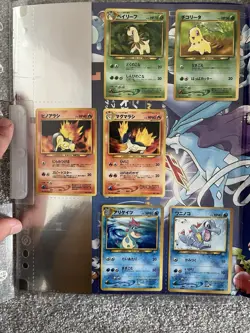 Pokemon Card Japanese Neo Genesis Series Premium File Part 1 Japan - Opened - Image 1