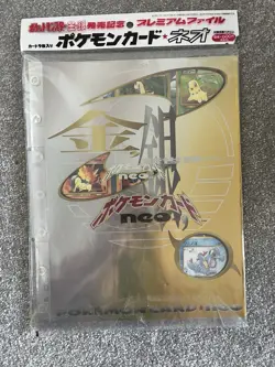 Pokemon Card Japanese Neo Genesis Series Premium File Part 1 Japan - Opened - Image 2