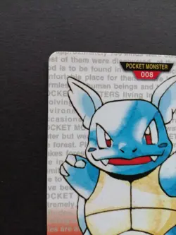 Wartortle Pokemon Carddass Red 1996 No. 008 Japanese pokemon card EX - Image 2