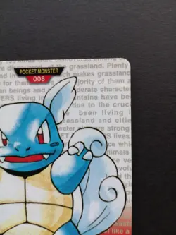 Wartortle Pokemon Carddass Red 1996 No. 008 Japanese pokemon card EX - Image 3