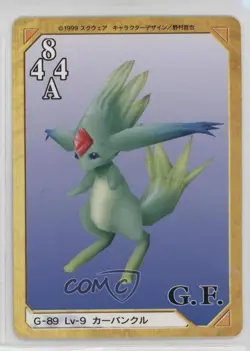 1999 Final Fantasy VIII - Triple Triad Card Game Japanese Carbuncle #G-89 3n3 - Image 1