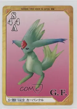 1999 Final Fantasy VIII - Triple Triad Card Game Japanese Carbuncle #G-89 3n3 - Image 2