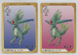 1999 Final Fantasy VIII - Triple Triad Card Game Japanese Carbuncle #G-89 3n3 - Image 3