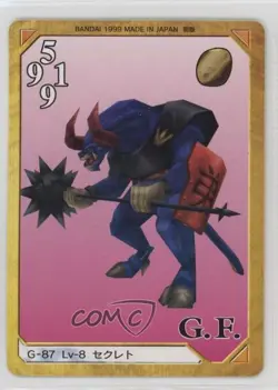 1999 Final Fantasy VIII - Triple Triad Card Game Japanese Sacred #G-87 3n3 - Image 1