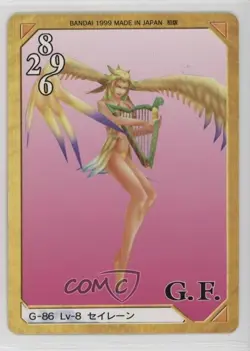 1999 Final Fantasy VIII - Triple Triad Card Game Japanese Siren #G-86 3n3 - Image 1