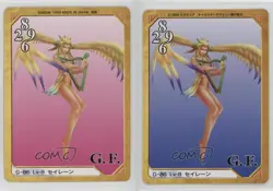 1999 Final Fantasy VIII - Triple Triad Card Game Japanese Siren #G-86 3n3 - Image 3