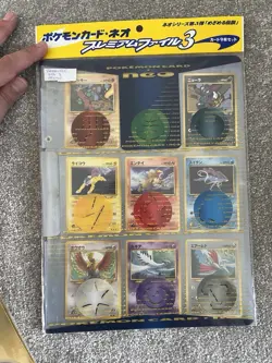 Pokemon Card Neo Premium File 3 Complete lot 9 Set Japanese Lugia Ho-Oh - Sealed - Image 1