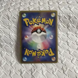 [MP] Faunce Jirachi Pokemon Card TCG Japanese Pokemon Card Holo 004/019 - Image 3