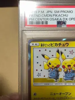 [Used] Pokemon Card Japanese PSA 10 Pretend Comedian Pikachu 407/SM-P Osaka DX - Image 4