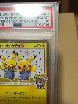 [Used] Pokemon Card Japanese PSA 10 Pretend Comedian Pikachu 407/SM-P Osaka DX - Image 5