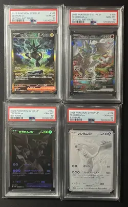 PSA 10 Zekrom Reshiram SAR BWR SEQ Set Pokemon Card Japanese - Image 1