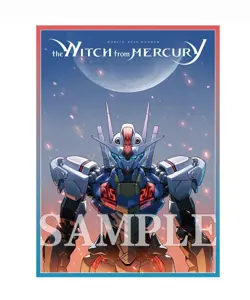 Gundam CCG AERIAL 60x Card Game Sleeves - Image 2