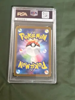 Pokemon Detective Pikachu Returns Pre-Order Japanese FA Promo 098/SV-P PSA 10 - Image 2