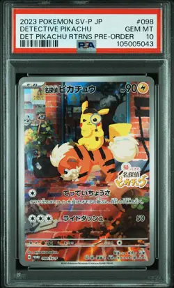 Pokemon Detective Pikachu Returns Pre-Order Japanese FA Promo 098/SV-P PSA 10 - Image 1