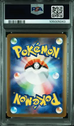 Pokemon Detective Pikachu Returns Pre-Order Japanese FA Promo 098/SV-P PSA 10 - Image 2