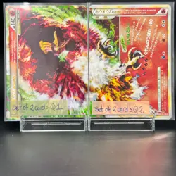Ho Oh Legend 015 & 016/070 L1 Heart Gold Collection Unlimited Japanese Pokemon - Image 2