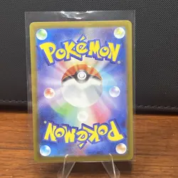 Furret AR 110/100 SV9 Battle Partners - Pokemon Card Japanese Scarlet & Violet - Image 2