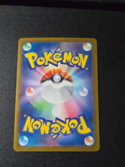 Swinub AR 106/100 SV9 Battle Partners - Pokemon Card Japanese Scarlet & Violet - Image 2