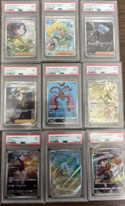 Pokemon Card Game Psa9 9-Piece Set - Image 1