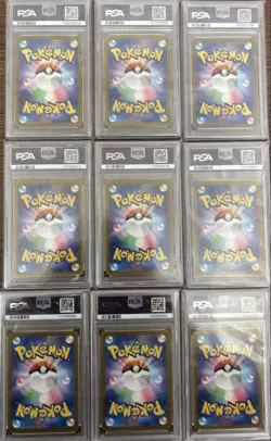 Pokemon Card Game Psa9 9-Piece Set - Image 2