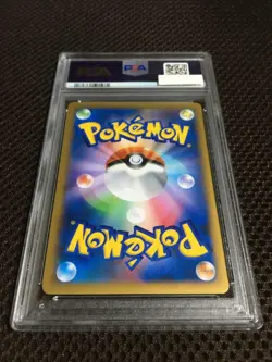 Pokemon Card Psa9 292 Existing Center Girl Xy2 Sr - Image 5