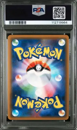 Psa9 Pokemon Card Fire Thunder Freezer Gx Rr - Image 2