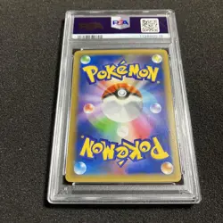 Psa9 Rocket Team Executive 25Th Pokemon Card Game - Image 2