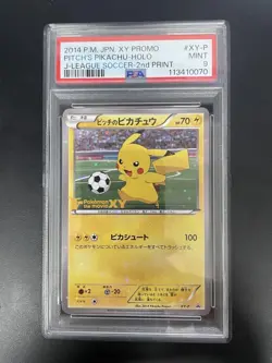 Psa9 Pitch Pikachu Pokemon Card Promo Xy-P - Image 1