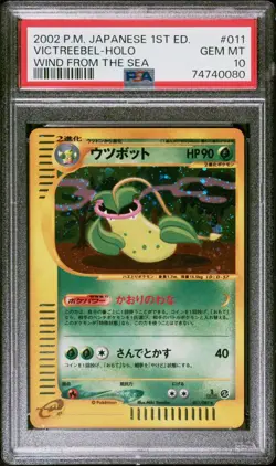 Psa10 Mooster Holo Expansion Pack 3Rd Edition Wind From The Sea Card E Appraisal - Image 1