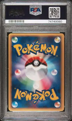 Psa10 Mooster Holo Expansion Pack 3Rd Edition Wind From The Sea Card E Appraisal - Image 2