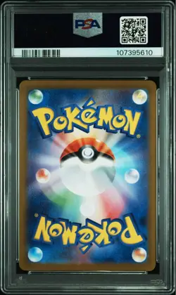 Appraised Product Psa10 Pikachu Ar Sv2A Pokemon Card 151 - Image 2