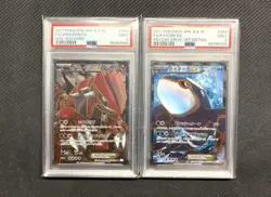Psa Rare Groudon Kyogre Ex Sr Pokemon Card - Image 1