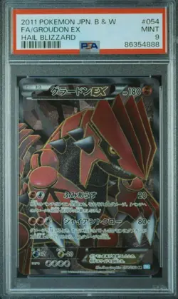 Psa Rare Groudon Kyogre Ex Sr Pokemon Card - Image 2