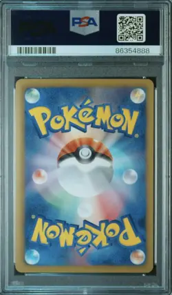Psa Rare Groudon Kyogre Ex Sr Pokemon Card - Image 3