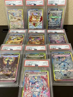 Pokemon Card Psa10.9 10Th Consecutive Number Veize Terracetal Festival Ex Sar - Image 1