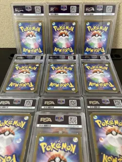 Pokemon Card Psa10.9 10Th Consecutive Number Veize Terracetal Festival Ex Sar - Image 4