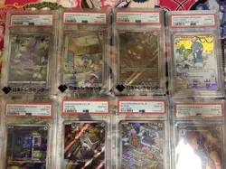 Pokemon Card Psa10 9-Piece Set, Tiltaris Chr And Others - Image 2