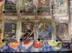 Pokemon Card Psa10 9-Piece Set, Tiltaris Chr And Others - Image 3