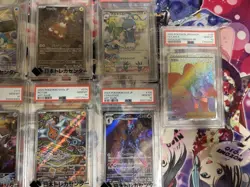 Pokemon Card Psa10 9-Piece Set, Tiltaris Chr And Others - Image 4