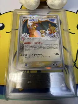 Ars9 Pokemon Card Pcg Charizard Delta Species - Image 1