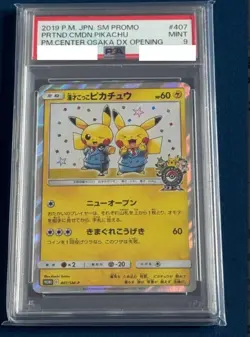 PSA9 Pokemon Card Jpanaese Pretend Comedian Pikachu 407/SM-P Osaka from Japan - Image 1