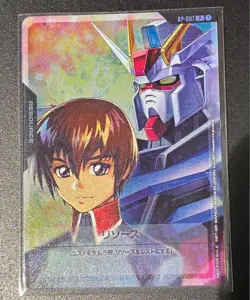 RP-007 Kira & Strike Gundam Promo Resource Gundam Card Game Japanese BANDAI - Image 1