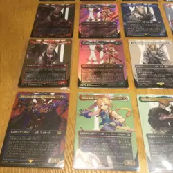 MTG Final Fantasy Borderless Card Lot Mythic Rare Surge Near Mint - Image 3