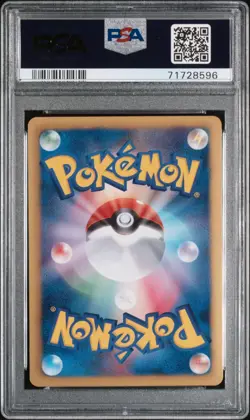 PSA10 Pokemon Card Darkrai EX Battle Carnival Spring 2013 B&W Promo Japanese JP - Image 2