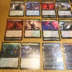 MTG Final Fantasy Commander Rare Card Lot Near Mint Play - Image 3