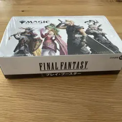 MTG Final Fantasy Play Booster Japanese 1 Box Factory Sealed - Image 2
