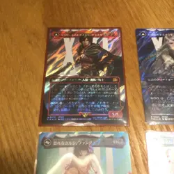 MTG Final Fantasy Surge Foil Card Lot Playset Near Mint - Image 2